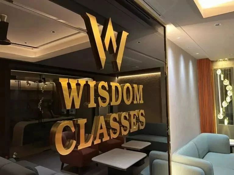 Wisdom Course Admission Programs – Wisdom Classes